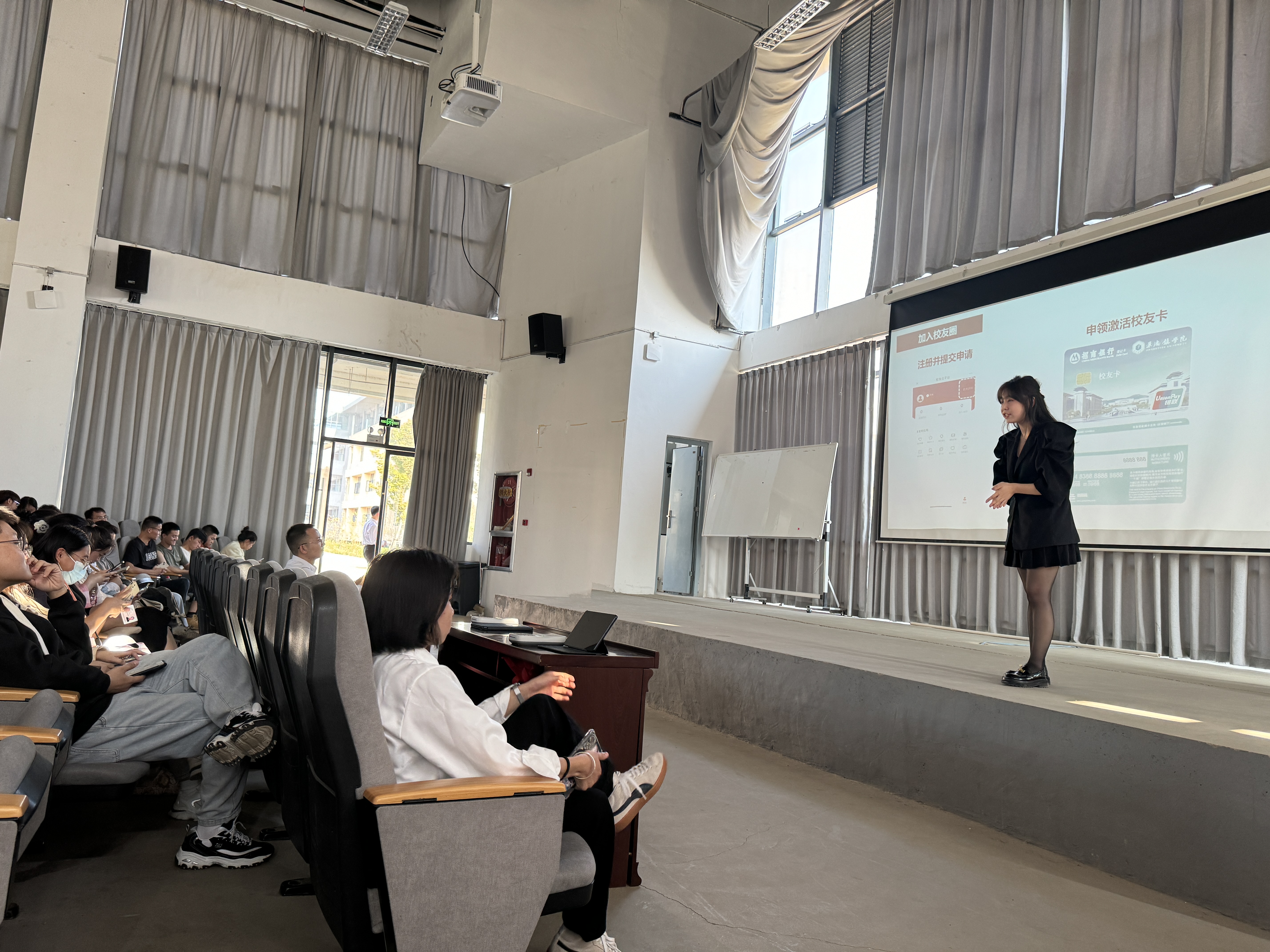 微信图片_20231019103935.jpg 微信图片_20231019103935.jpg